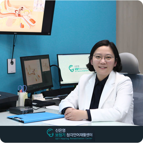 신은영 대표 프로필